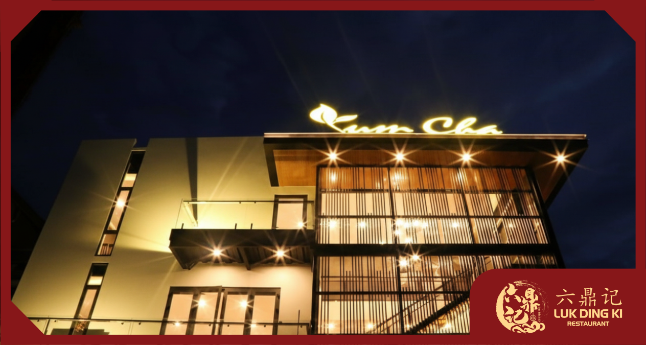 Nhà Hàng Bình Dương Yumcha - Lukdingki